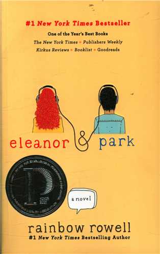 eleanor and park