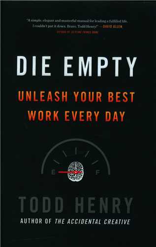 Die Empty  بیهوده نمیر