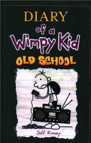 Diary of a Wimpy