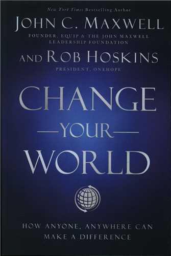 change your world  جهان خود را تغییر دهید
