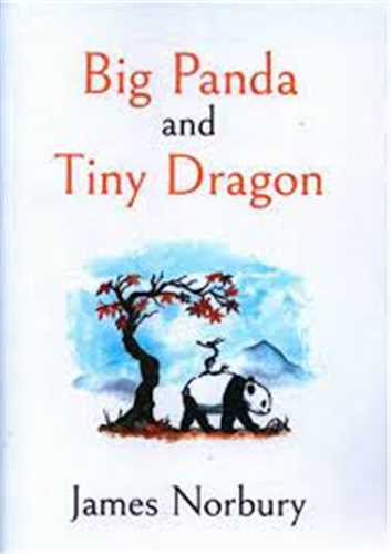 Big Panda and Tiny Dragon  پاندای بزرگ و اژد های کوچک
