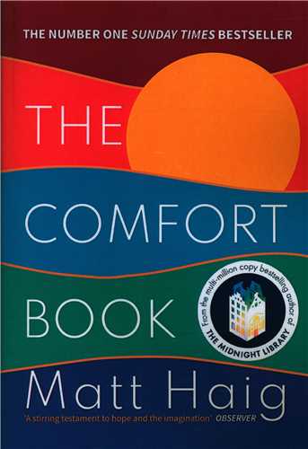 The Comfort Book  آسایش