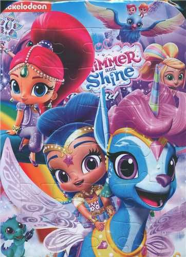 پازل shimmer and shine