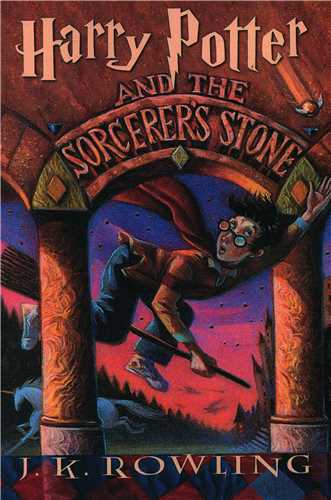 Harry Potter and the Sorcerers Stone هری پاتر وسنگ جادو1