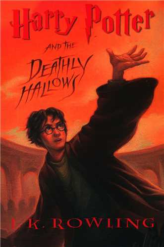 harry potter and the deathly hallows هری پاتر و یادگاران مرگ 2 جلدی