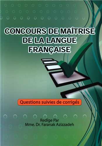 Concours De Maitrise De Langue Francaise