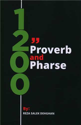 1200 Proverb and Phrase