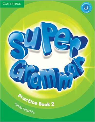 Super Grammar 2