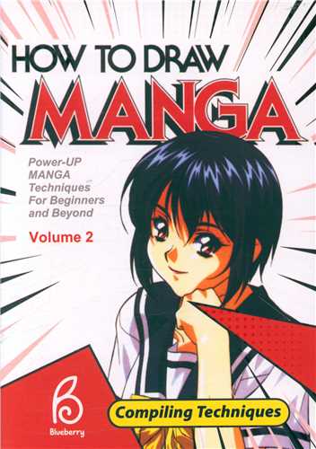 How to Draw manga