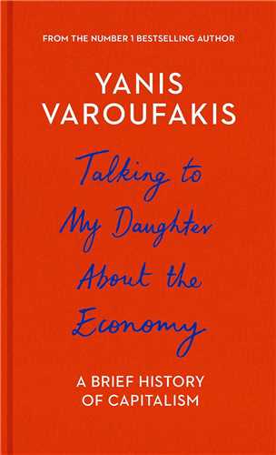 Talking to My Daughter حرف‌هایی با دخترم درباره اقتصاد