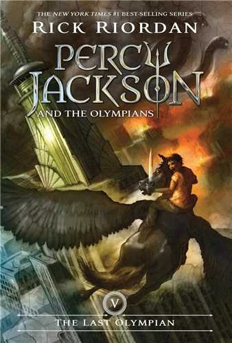 The Last Olympian Percy Jackson and the Olympians (5)(جنگل)
