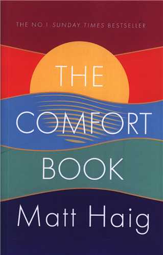 The Comfort Book