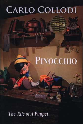 Pinocchio پینوکیو