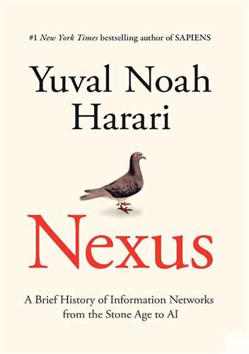 Nexus پیوندگاه