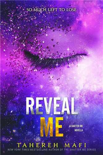 Reveal Me شکارم کن