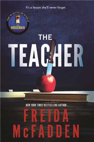 The Teacher آموزگار 