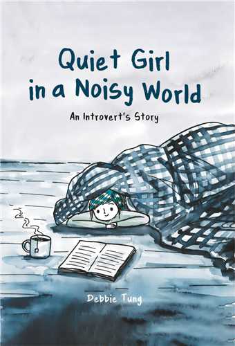 Quiet Girl in a Noisy World دختری ساکت در دنیایی پرهیاهو