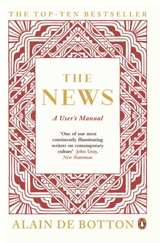 The News A User’s Manual اخبار