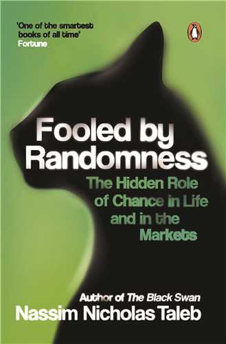 Fooled by Randomness:فرضیه تصادف