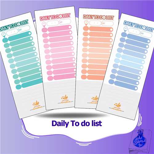 دفترچه یادداشت day to do list