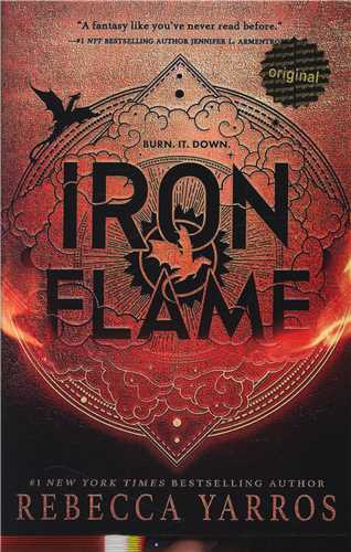 Iron Flame 2 شعله آهنین