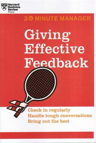 G iving effective feedback ارائه ‌بازخورد موثر