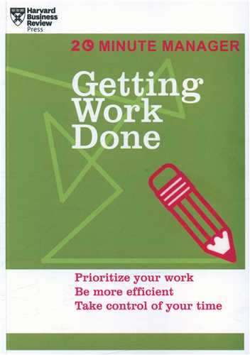 GETTING WORK DONE انجام بهینه کار (جیبی)