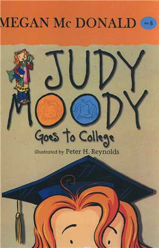 Judy moody goes to cllege (8) جودی به کالج می رود 