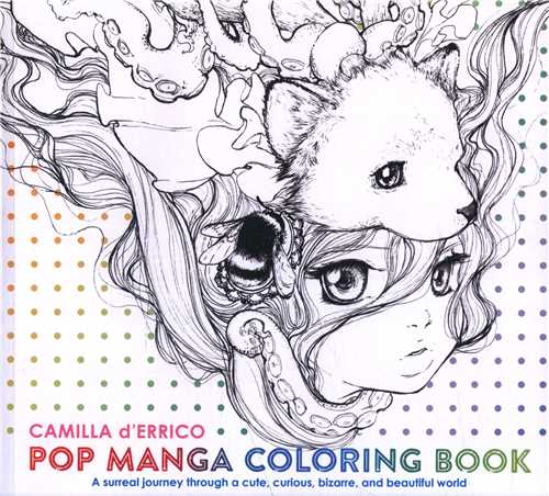 رنگ آميزي Pop Manga (پاپ مانگا)(خشتي)(حوض نقره)