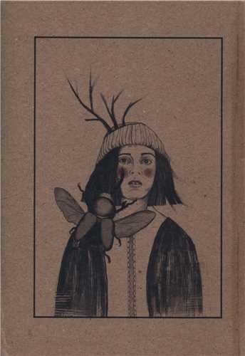 دفتر طراحي کرافت (دختر و شاپرک)(K 106)(سرو)