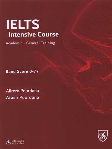 IELTS Intensive Course (رحلي)(جنگل)
