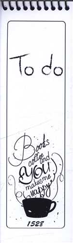 To Do (1528)(حتمي)