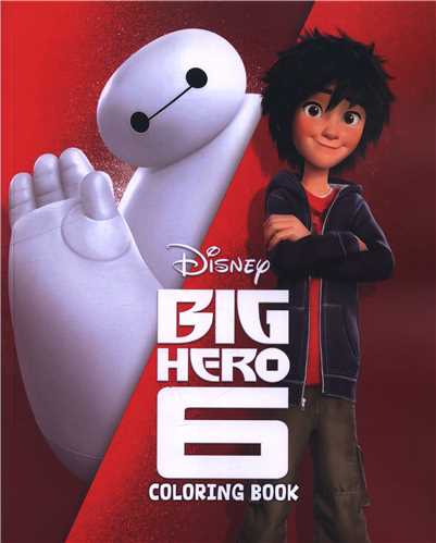 کتاب رنگ آميزي Big Hero (رحلي)(حوض نقره)