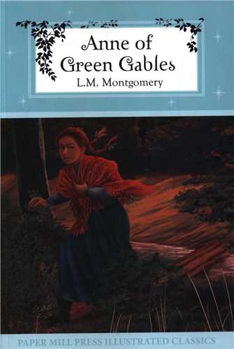 Anne of Green Gables (شبکه تجهيز دانش)