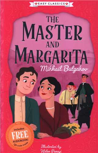 The Master and Margarita (همراه با فايل صوتي)(شبکه تجهيز دانش)