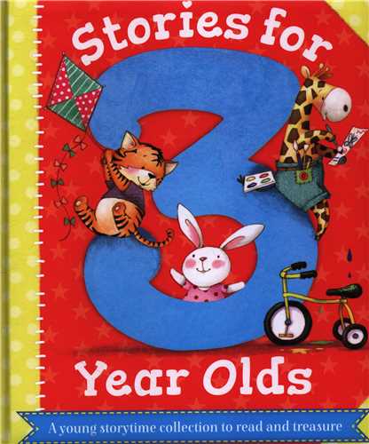 Stories for 3 Year Olds (خشتي)(شبکه تجهيز دانش)