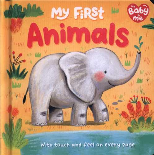 My First Animals (خشتي)(شبکه تجهيز دانش)