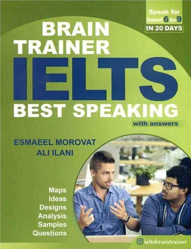 IELTS Best Speaking Brain Trainer (with answer)(جنگل)