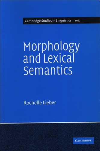 Morphology and Lexical Semantics مورفولوژي و معناشناسي واژگاني (جنگل)