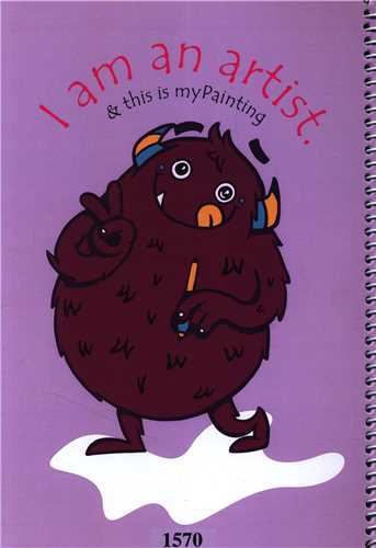 دفترچه فانتزي طرح هيولاي هنرمند (1570)(حتمي)