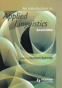 An Introd Applied Lingustics اشمیت