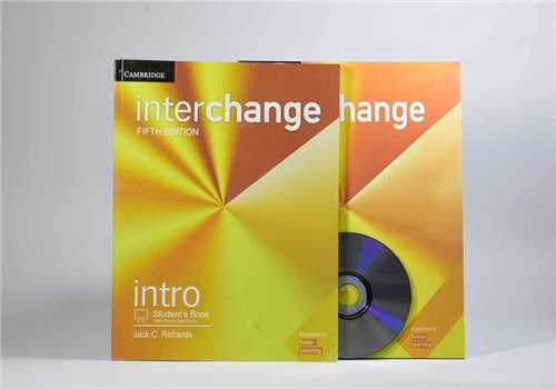 Interchange Intro