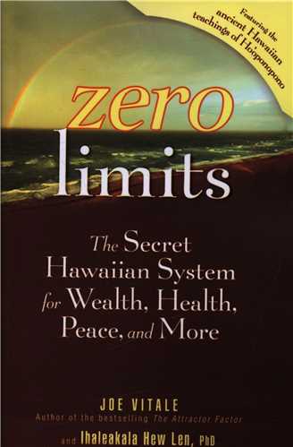 Zero Limits