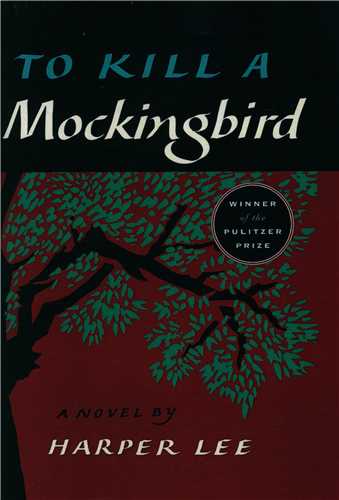 To kill a Mockingbird کشتن مرغ مقلد