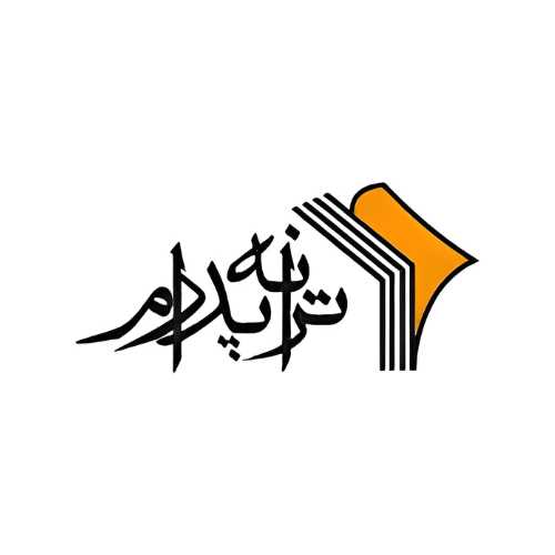 ترانه پدرام