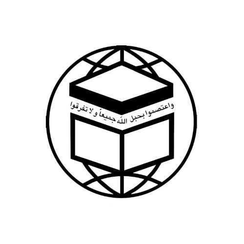 مجمع جهانی تقریب مذاهب